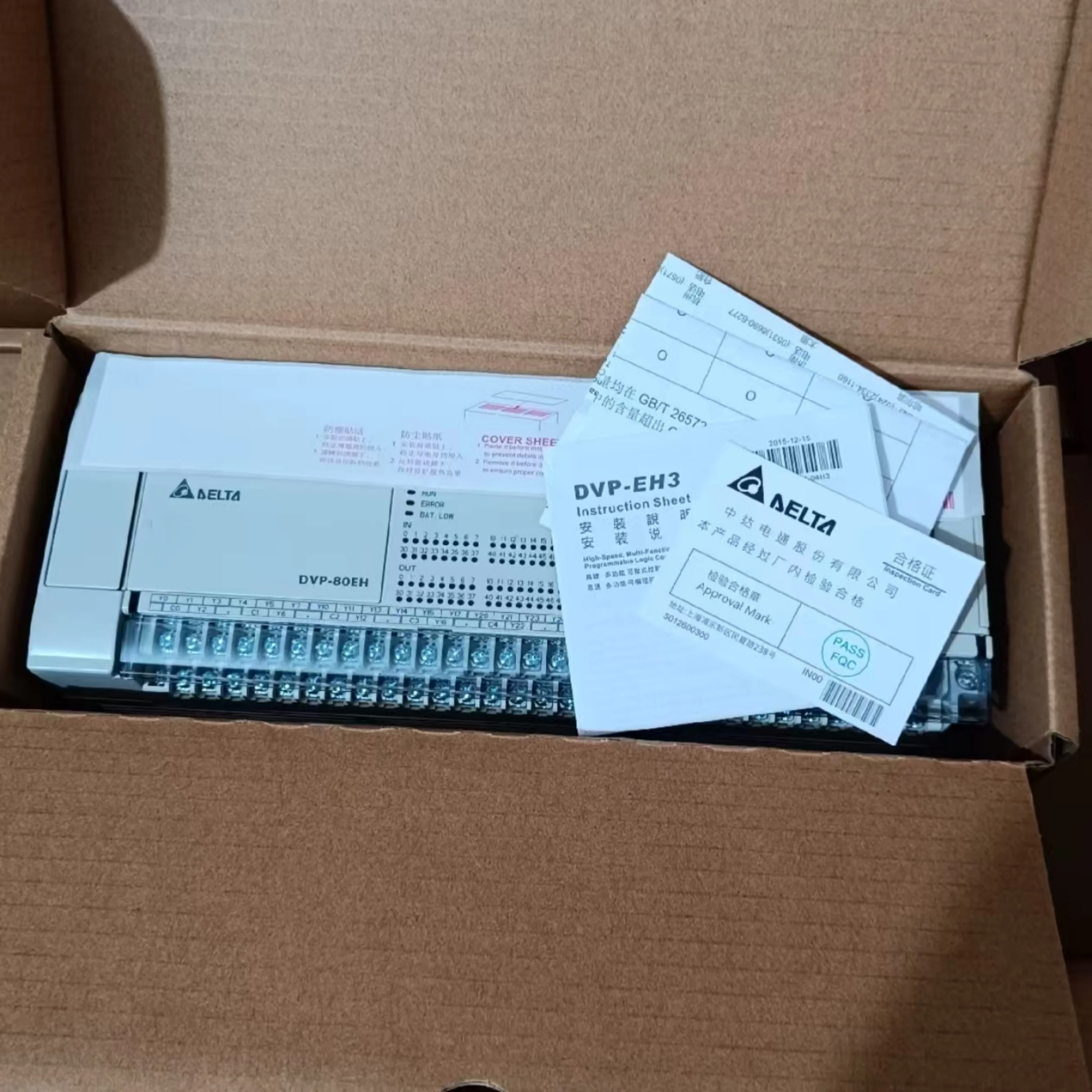 DVP80EH00R3 DVP80EH00T3 PLC 모듈 새로운 원본