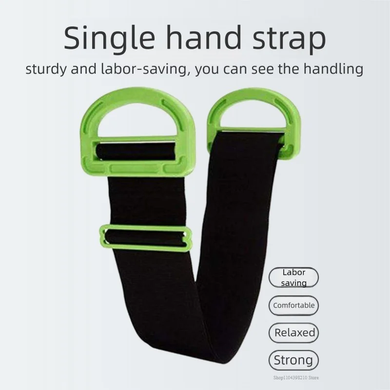 Multifunctionele handlingriem, enkele draagbare riem, handlingstouw, bewegend touw, arbeidsbesparend gereedschap, zware voorwerpen optillen en doen