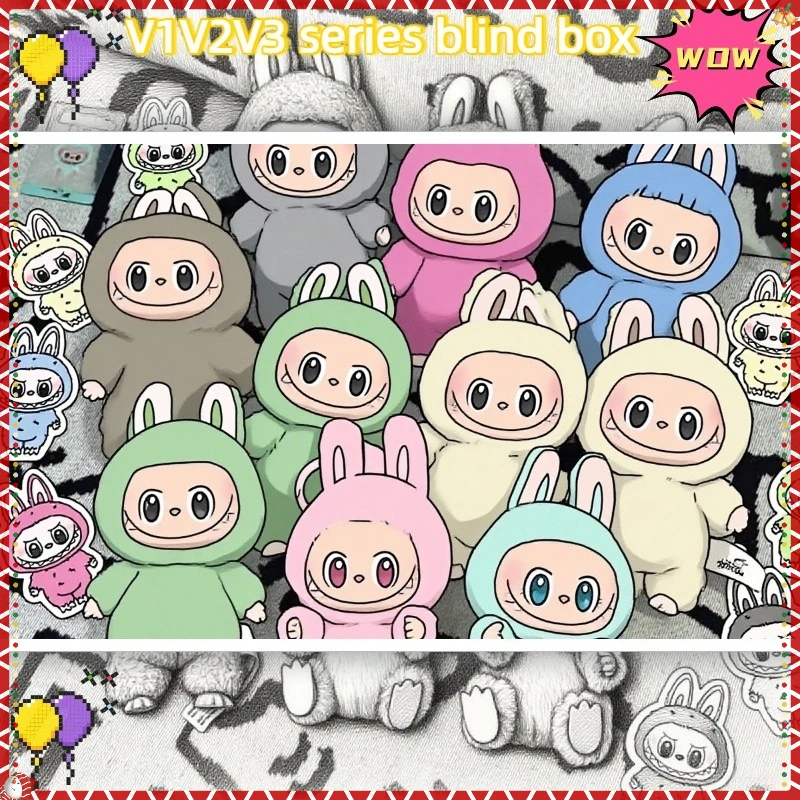Hot Sale High Quality Blind Box V1、V2、V3 Vinyl Plush Doll Action Anime Figures Mysterious Box Keychain Accessories Surprise Gift