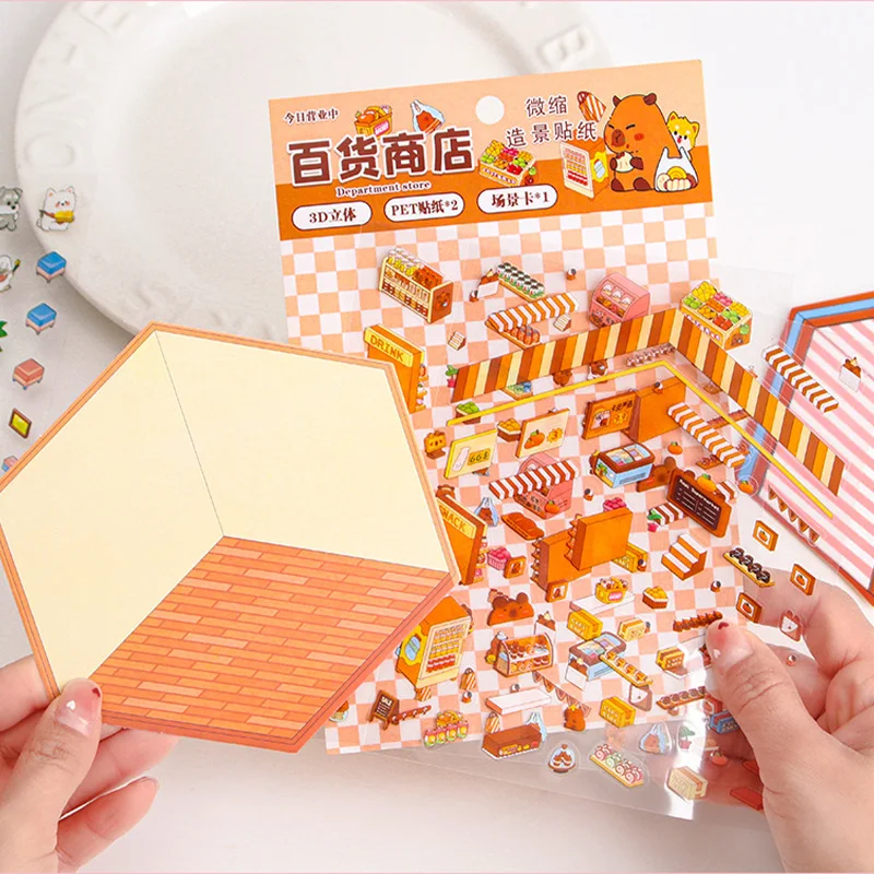Engraçado 8 temas 3D adesivos fofos cenário de cabine de bolso de desenho animado, o grande festival ou presente de aniversário para crianças e estudantes