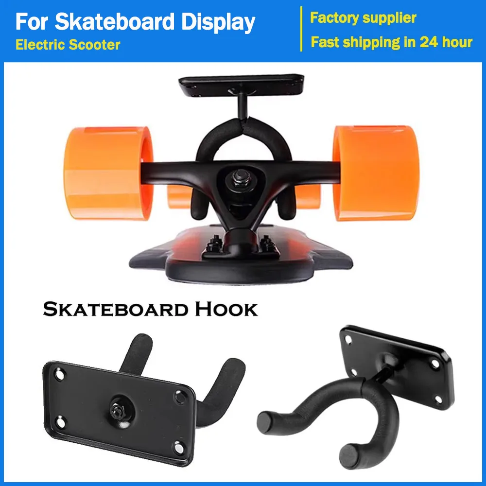 Présentoir mural pour pont de Skateboard, support de suspension horizontal, Stable et robuste, présentoir de rangement pour Longboard, accessoire