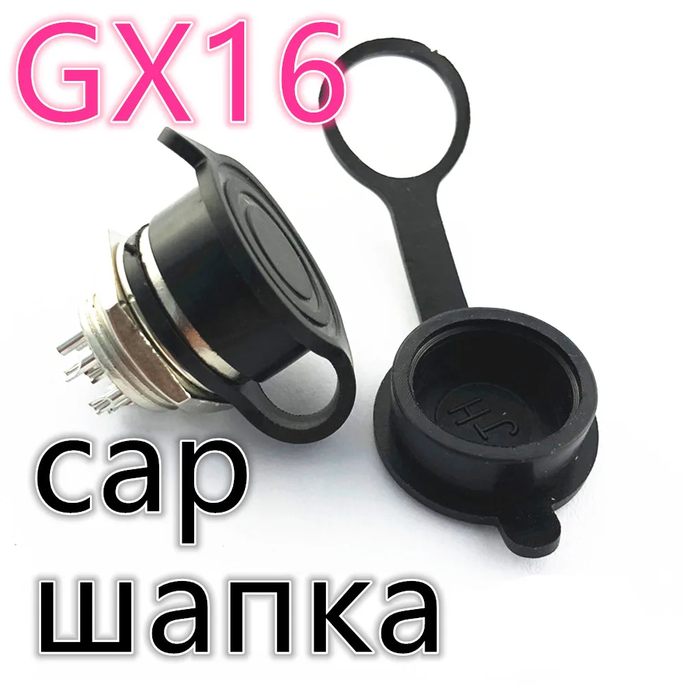 GX12 GX16 GX20 2/3/4/5/6/7/8/9/10 Pin macho hembra Cable Circular enchufe de aviación conector de Panel Dropshipping