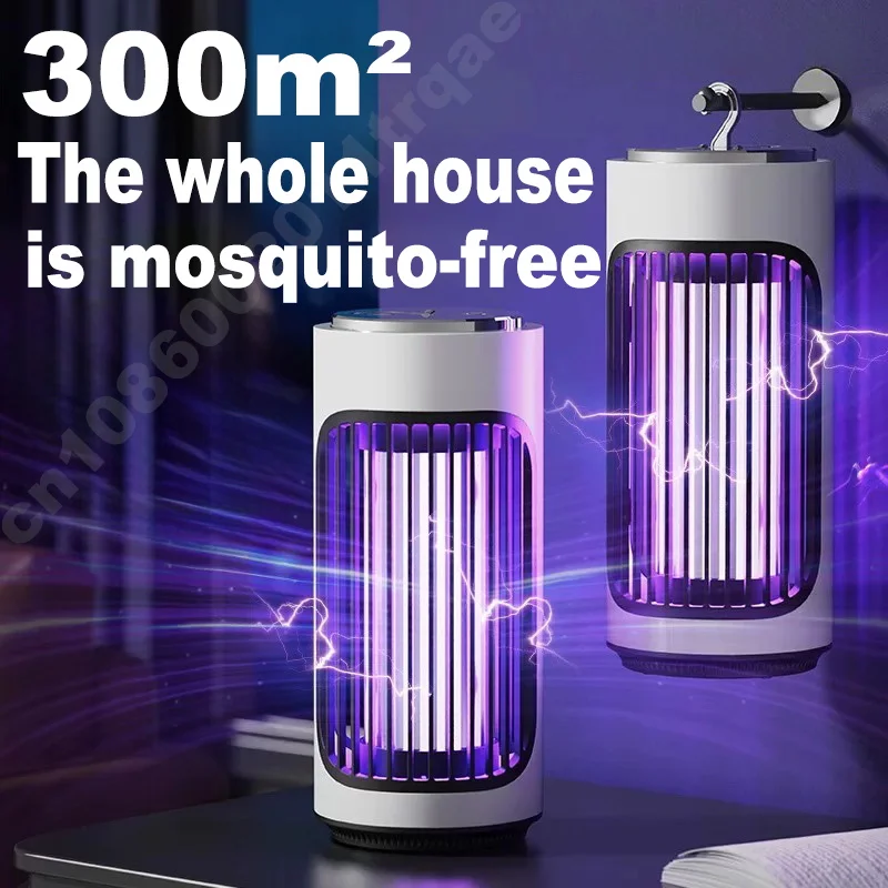 Xiaomi Mosquito Killing Lamp Rechargeable Automatic Mosquito Light And Electric Shock Mosquito Kill Desktop Wall Hang Dual Use