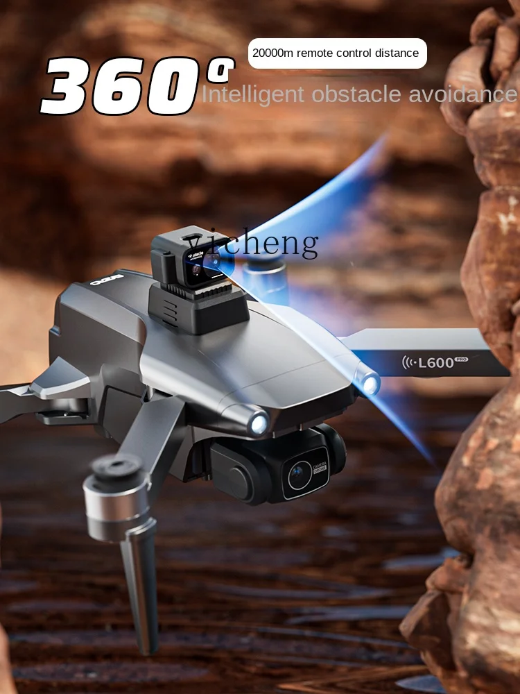 ZC UAV 8K HD Professional Aerial Photography Obstacle Avoidance Aircraft High-End Remote Control Aircraft