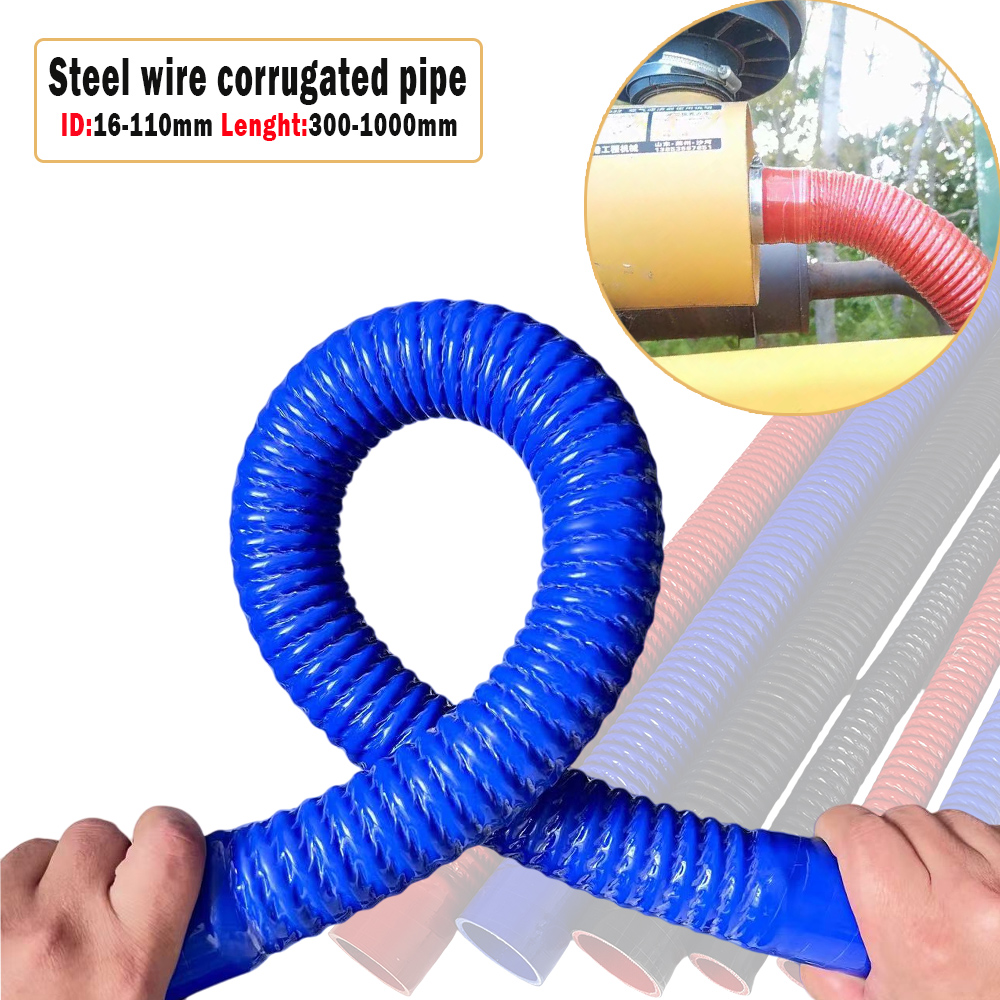 Синий универсальный автомобильный силиконовый гибкий шланг, воздухозаборная трубка, радиатор, нагнетатель, трубка интеркулера, резиновый столяр и два зажима