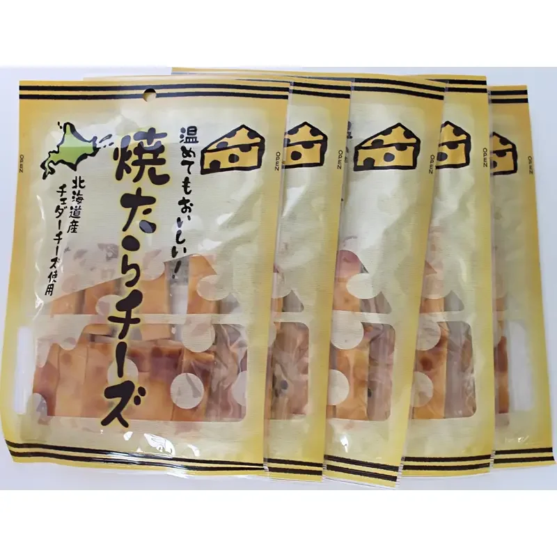10袋セット 温めてもおいしい 焼きたらチーズ｜とろけるチーズ｜おつまみ｜ヘルシースナック｜簡単レシピ