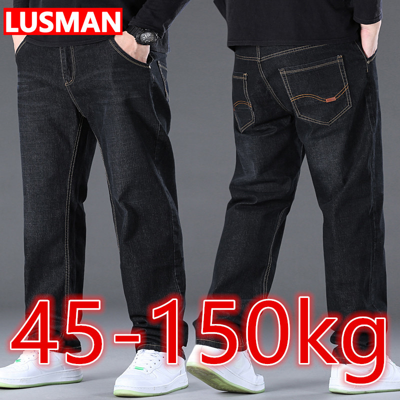 Męskie czarne spodnie jeansowe Duży rozmiar 48 50 Duży rozmiar Spodnie dla 45-150 kg Jeans Hombre Szerokie nogawki Jeans Pantalon Homme Baggy Jeans