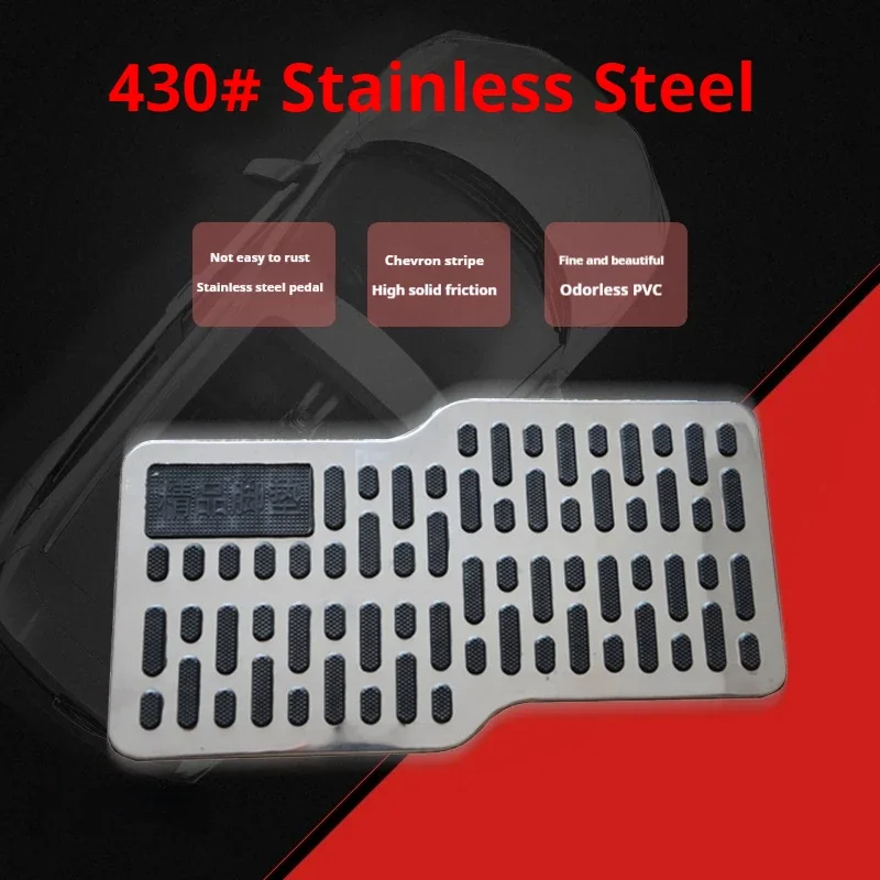 Auto Voetsteun Pedaal Plaat Vloer Tapijt Matten Antislip Roestvrij Hiel Pad Voor Vrachtwagen Suv Zwart Beige Bruin Auto Accessoires