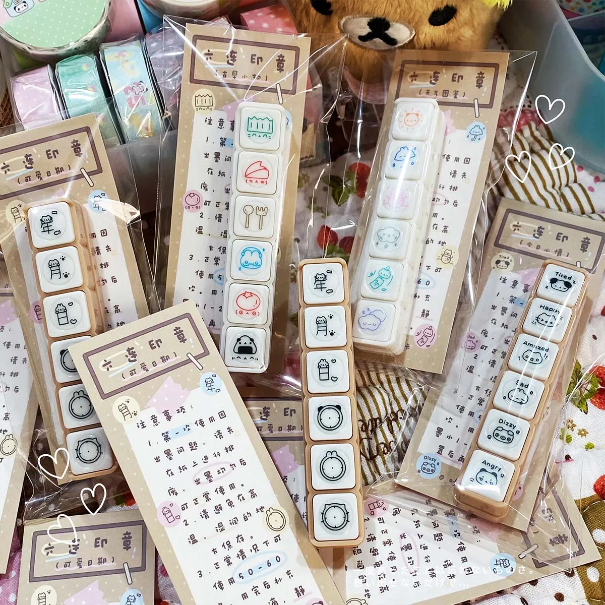WAKAWAKA かわいいスタンプ装飾スタンプスクラップブッキング用文房具芸術 Diy 工芸品アルバムジャーナルプランナー