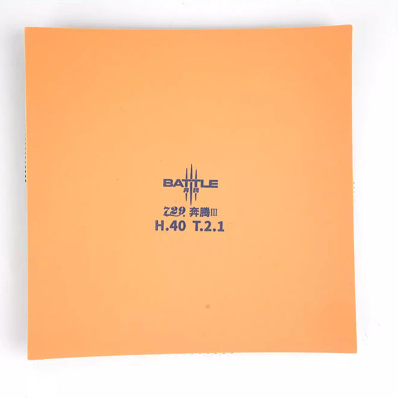 友情卓球ゴム、スポンジピンポン、攻撃、3つの粘着性ピンプルイン、スポンジ、729、2.1mm