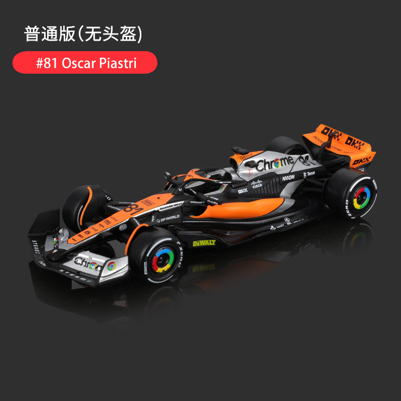 Bburago 1:43 Fórmula F1 Mclaren F1 MCL60 2023 # 4 Lando Norris # 81 Oscar Piastri liga carro fundido modelo brinquedo FGift colecionável