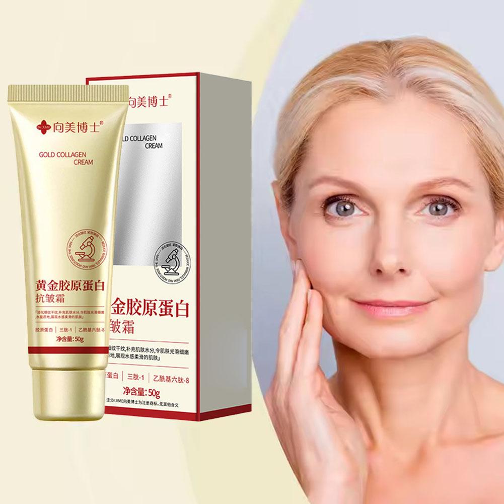 Crema antiarrugas de colágeno recombinado dorado hidrata la piel, reduce las líneas finas, hidrata y suaviza la piel 30 ml/50 g