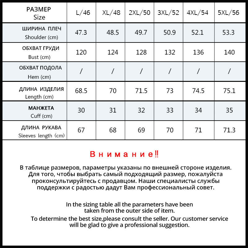 ICEbear-Jaqueta acolchoada curta casual masculina, casaco ao ar livre à prova de vento para inverno, novo, 2023, 2023