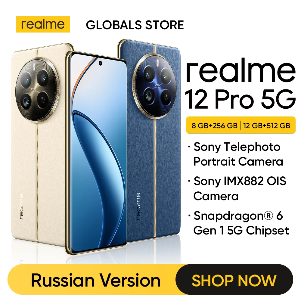 Realme-12プロ5Gスマートフォン、32mp望遠ポートレートカメラ、sony imx882 ois、snapdragonカメラ、ワールドプレミア®プロセッサ6第1世代,6