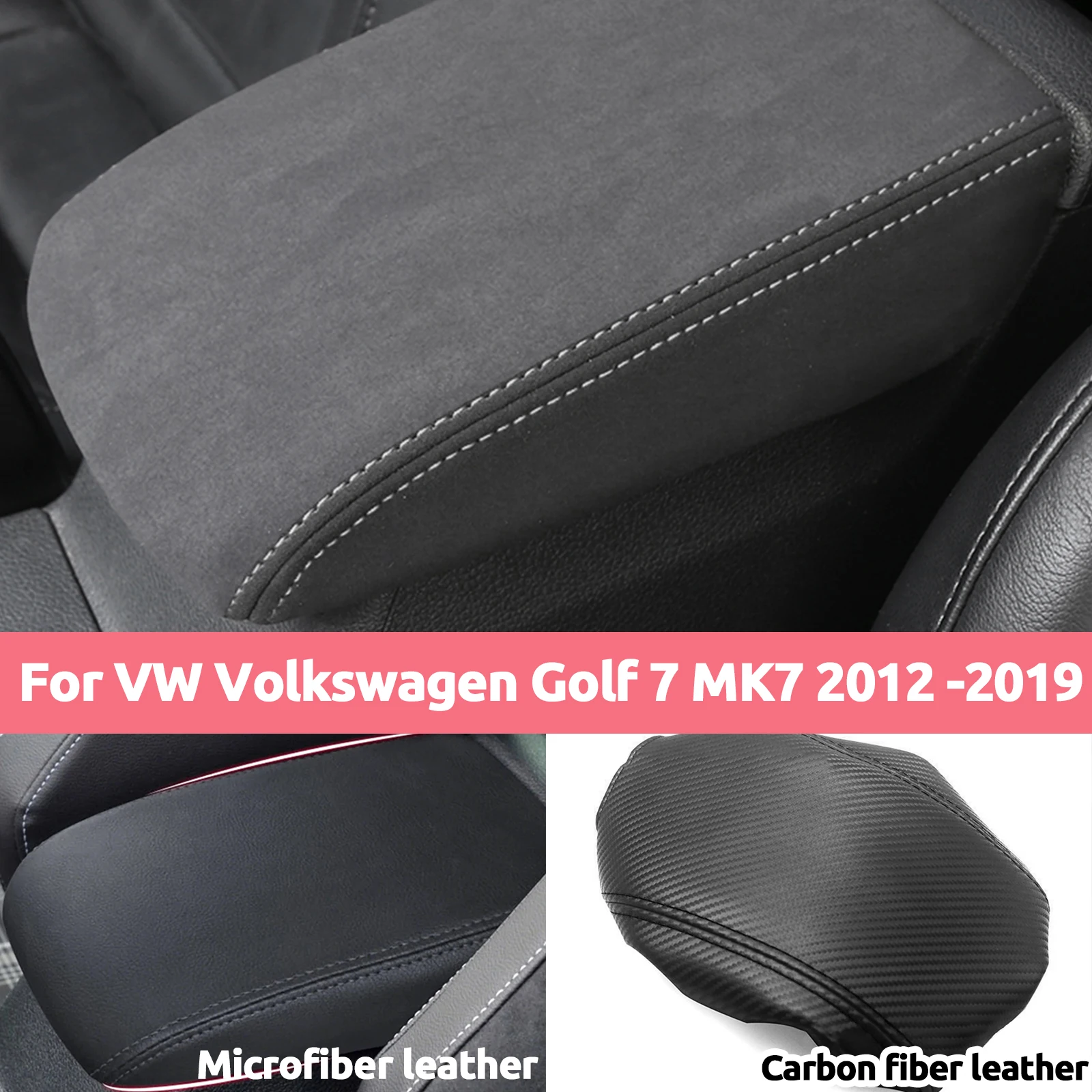 Для VW Volkswagen Golf 7 MK7 2012-2019 замшевый кожаный автомобильный подлокотник, защитная крышка, центральное управление, аксессуары для интерьера