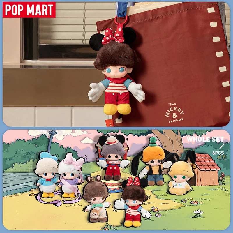 POP MART DIMOO WORLD × DISNEY Serie-Vinyl Plüsch Schlüsselanhänger Blind Box 1PC/6PCS Mystery Box