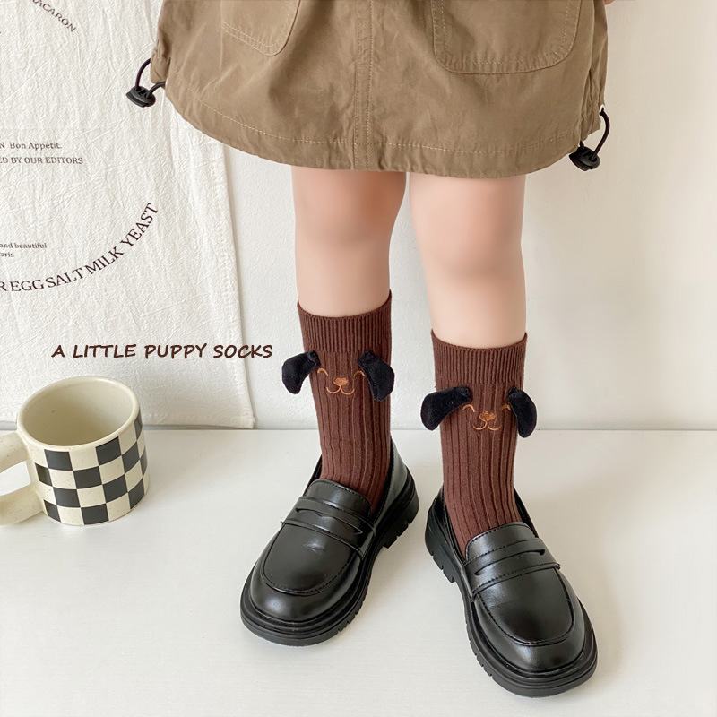 1 par de calcetines de otoño para niños de 1 a 12 años, bonitos calcetines de punto con dibujos de perros bordados para niñas y niños, calcetines deportivos escolares de algodón