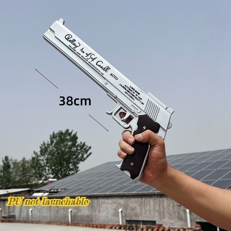 45cm/17.72in Halloween Shooting PU Knife Sun Bullet Michael Cutting Tool Model Thorn Pistol Ornaments Collection Desktop Display