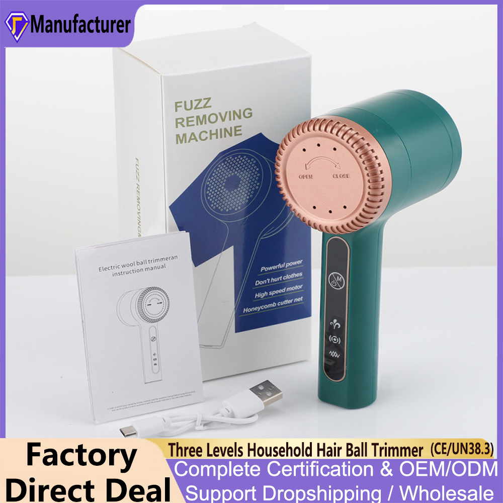 Recortador de bolas de pelo para el hogar, eliminador de pelusas eléctrico portátil, Bola de pelo, ropa, eliminación de pelusas Fizz, carga USB, tres niveles
