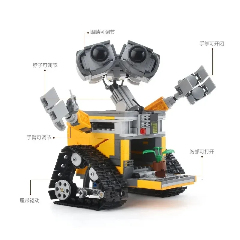 21303 Roboter Wall-E Mobilisierung ist mit Puzzle-Kinderspielzeug kompatibel, 687 Teile, Montage, Heimdekoration, Modell, Spielzeug, Geschenke