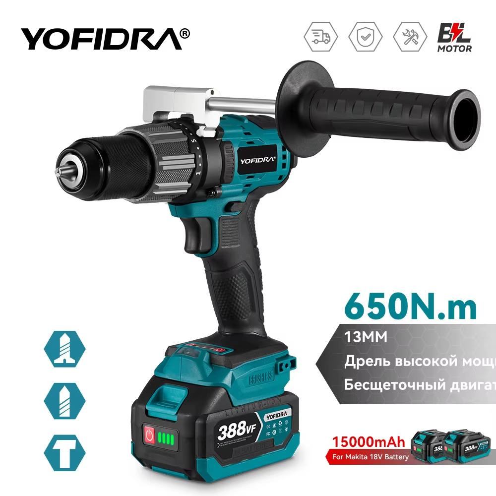 Yofidra 650N.m 13mm Bürstenlose Bohrmaschine 25 + 3 Drehmoment Multifunktions Hause DIY Eis Brechen Power Werkzeuge Für 21V 18V Batterie