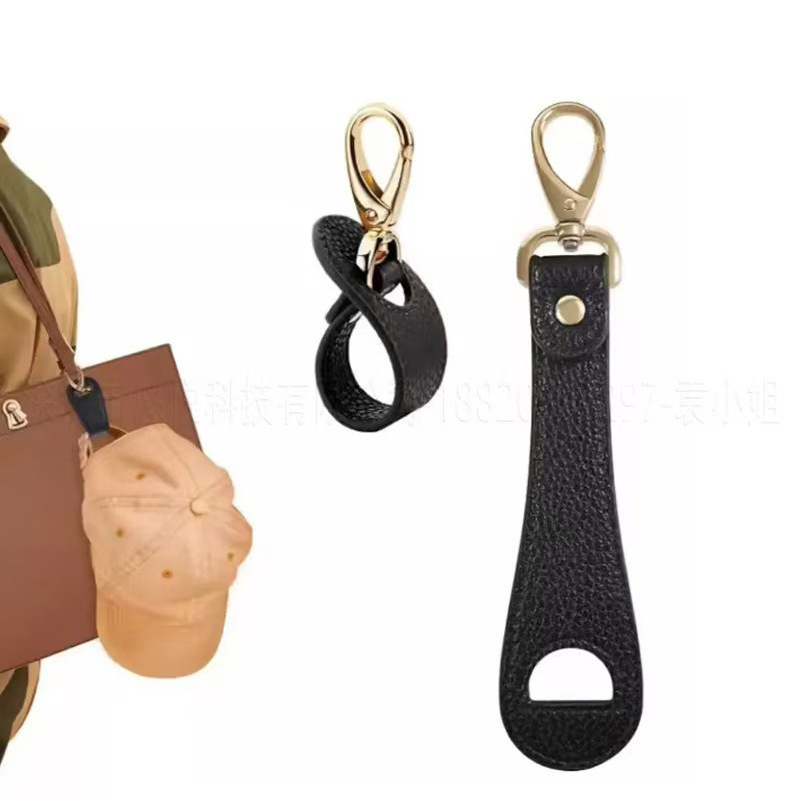 Travel Hat Clip Leather Simple Golf Baseball Hat Clip Summer Hat Strap Towel Glove Storage Wallet Buckle Hands-free Latch Clip