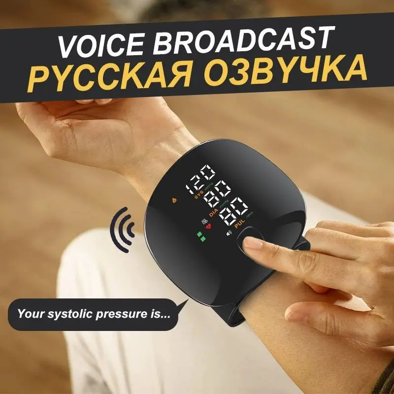 ชาร์จดิจิตอลเครื่องวัดความดันโลหิตที่ข้อมือ Sphygmomanometer Tonometer Tensiometer Heart Rate Pulse Meter สําหรับ home