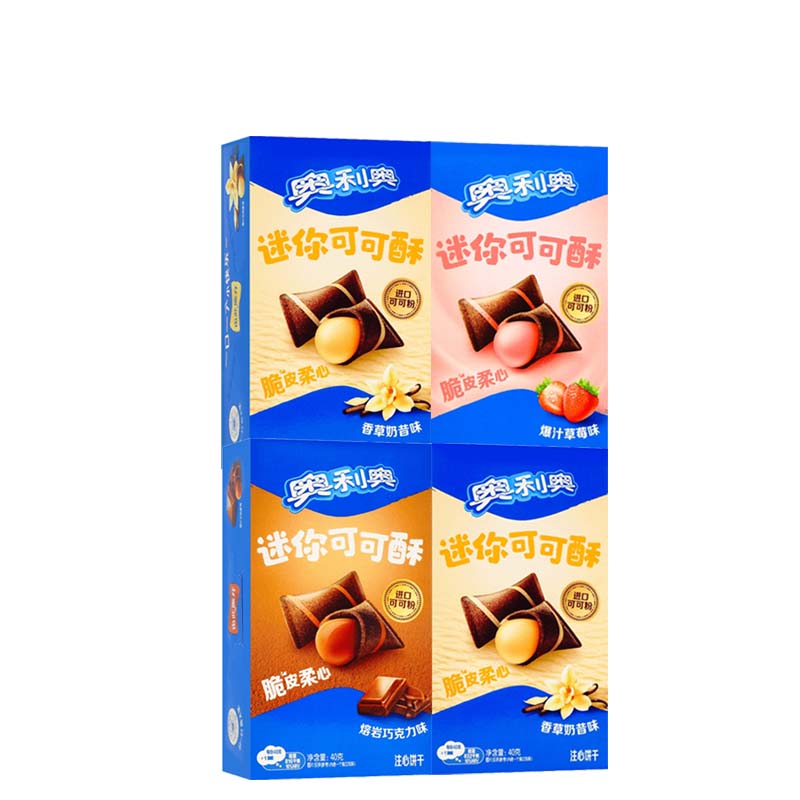 4 Packs Oreo Mini Cocoa Pastry 1.41oz(40g)