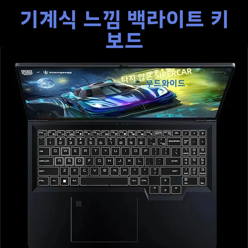 2025년형 16인치 게이밍 노트북 인텔 코어 i7-6700HQ GTX 1060 6GB 노트북 PC IPS 1920*1200 16GB DDR4 1TB SSD 윈도우 11 Pro 게이밍 노트북