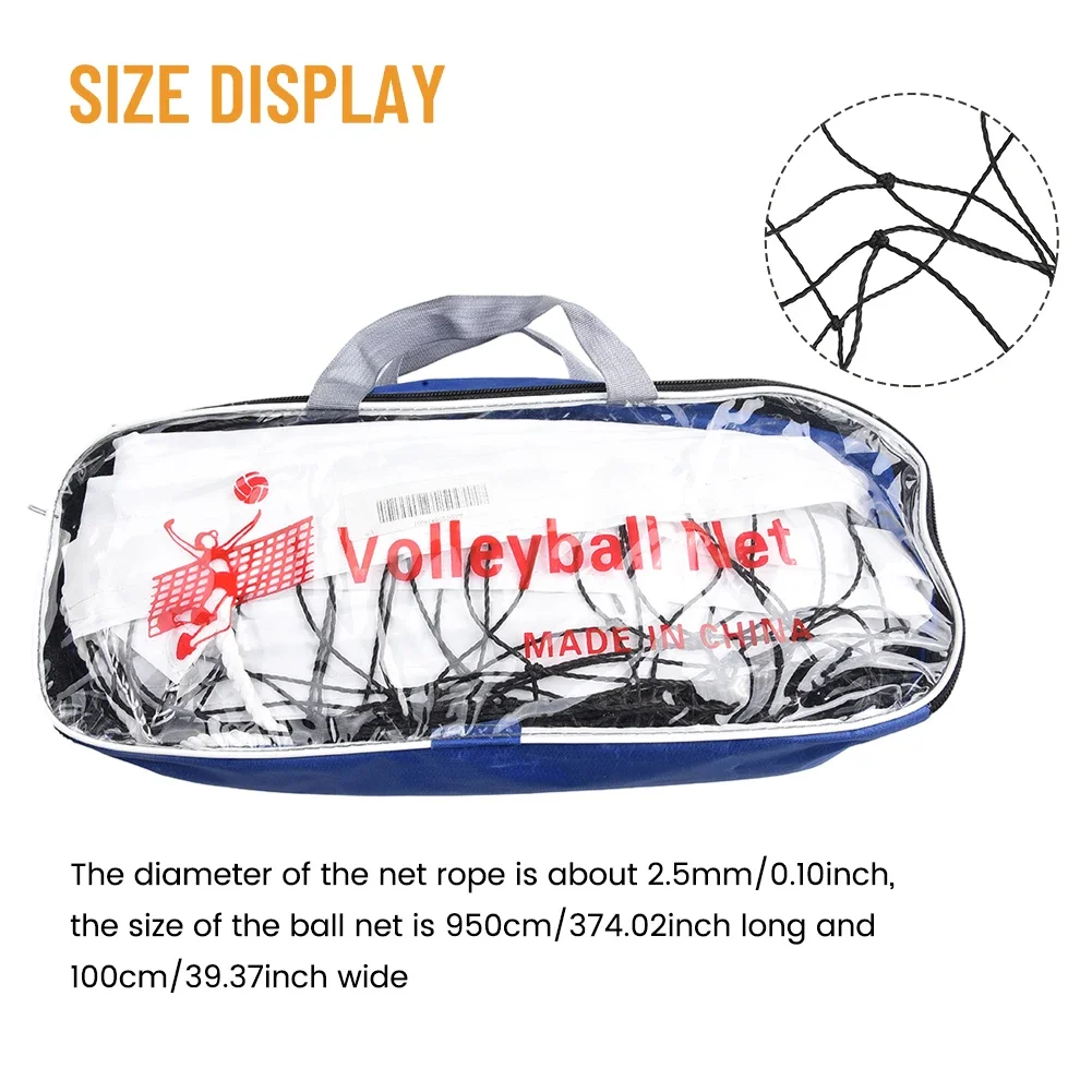 950*100 cm Volleyball Net Tragbare Nylon Mesh Net Für Strand Hinterhof Volleyball Tennis Badminton Outdoor Sport Liefert