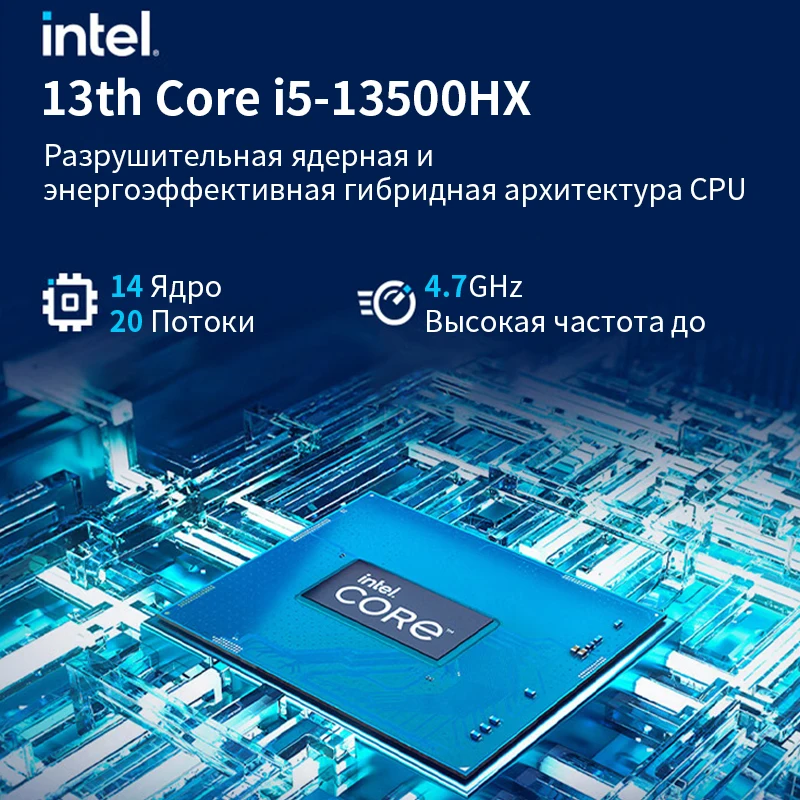 게이밍 노트북, HP OMEN 9, 13 세대 인텔 코어 i5, i7, i9, RTX4060, RTX4070, RTX4080, 2.5K 스크린, 16 인치 노트북