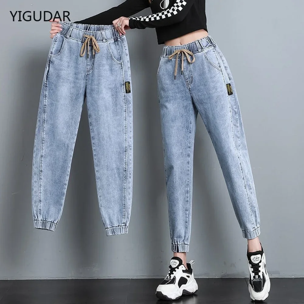 2025 Harem Pants Vintage High Waist Woman Jeans Ankle Length Mom Jeans Denim Pants for women clothes high waisted jeans
