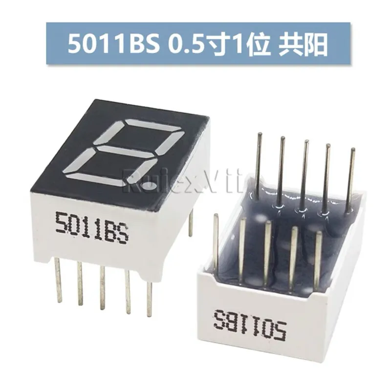 10pcs 1-digit LED Digital Tube 0.5 Inch Red Highlight 5011BS Common Positive/5011AS Common Negative
