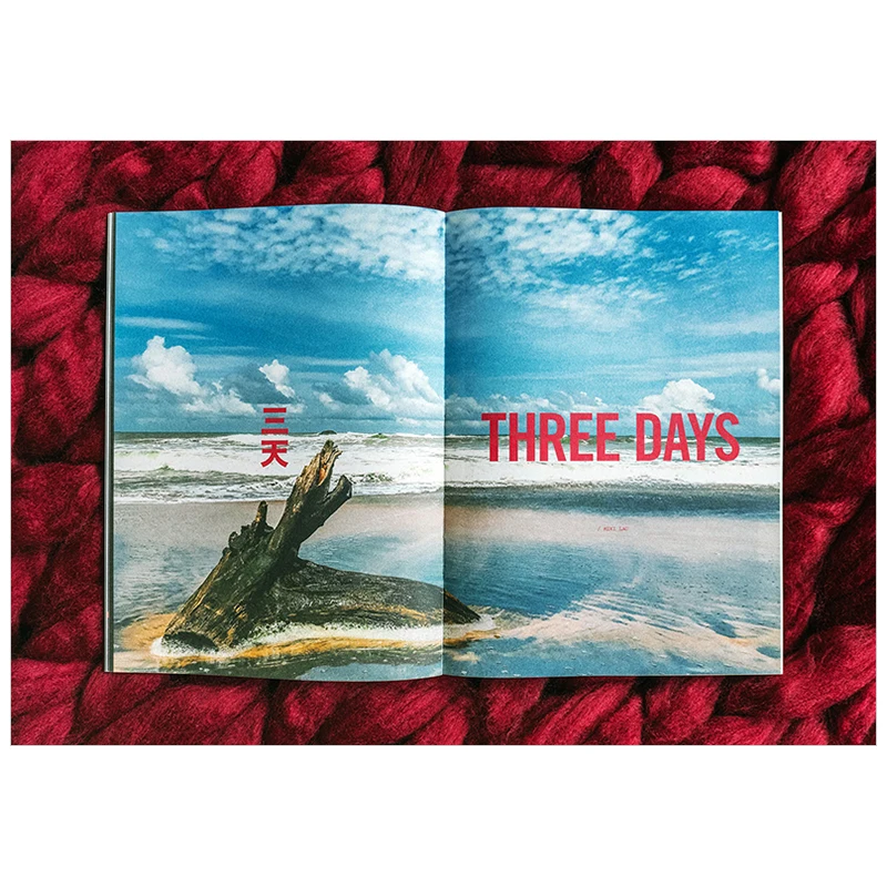 Lost 탄창 2024 Issue 01 NO.10 이중 언어 정품 저널 라이프 탄창, 여행 이야기 Lost 탄창