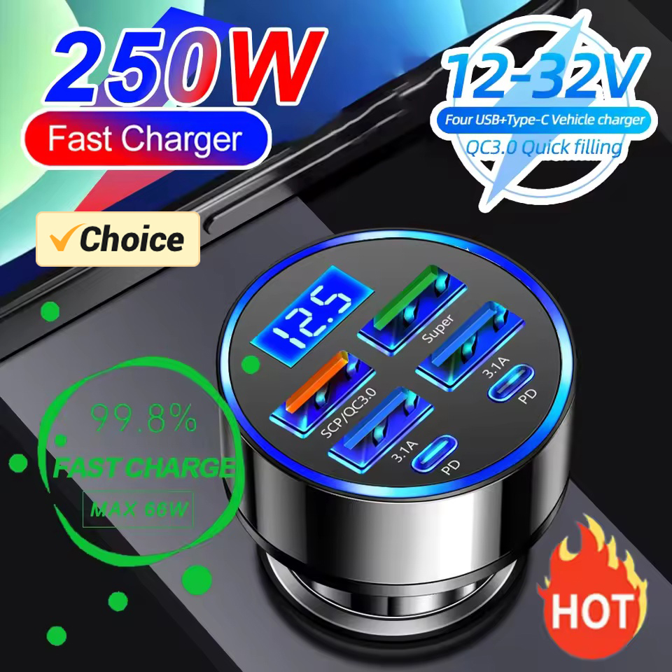 250W PD Car Charger QC3.0 Fast Charge 6-in-1 Car Cigarette Lighter Plug 6 Port Car Charger Flash Charge with Digital Display ﻿