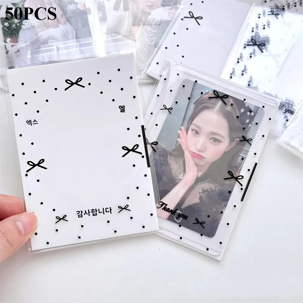 50 개/갑/팩 지우기 Photocard 슬리브 자체 접착 카드 커버 아이돌 사진 포장 가방 셀프 씰링 가방 선물 카드 수호자