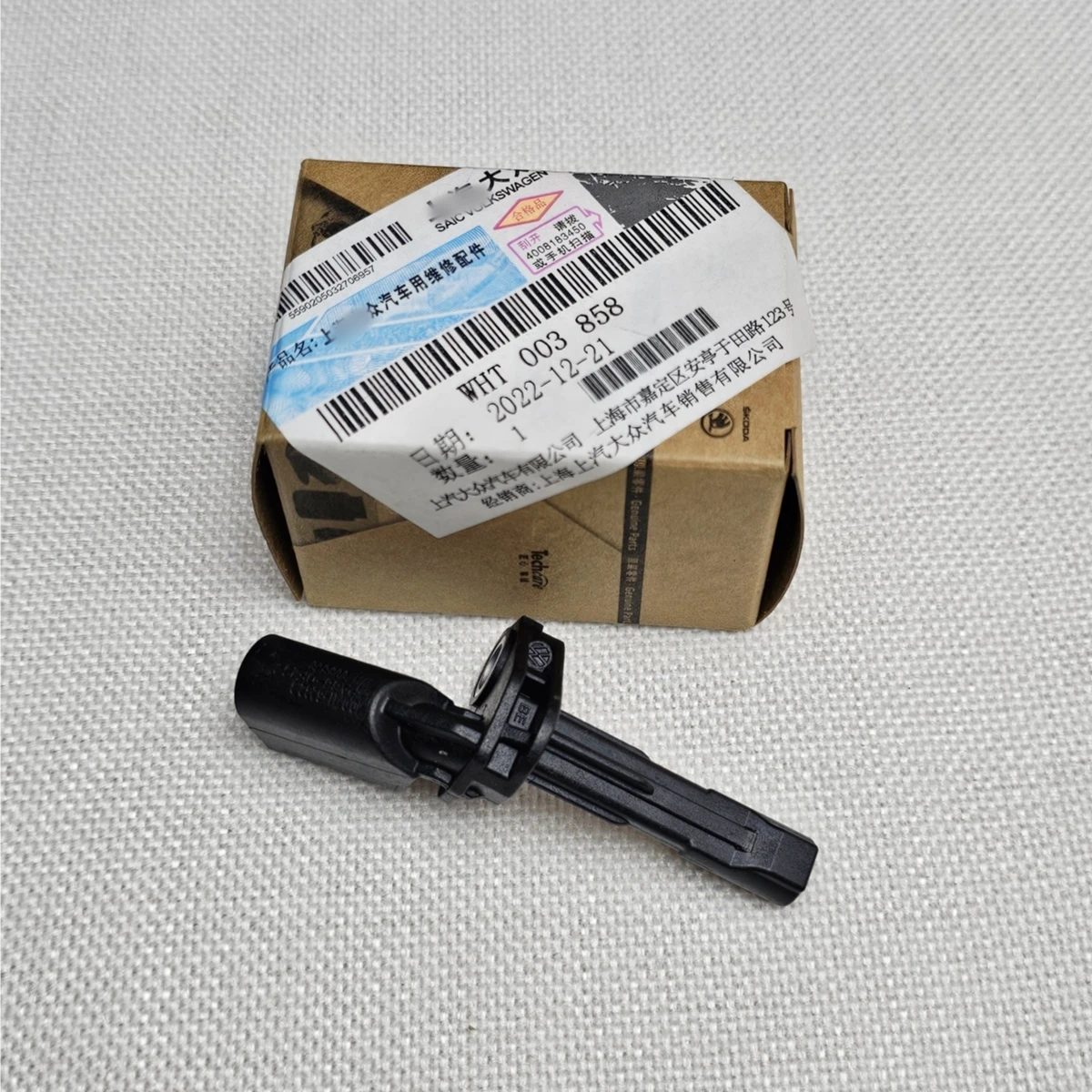 Sensor de velocidad de rueda ABS VW para VW Passat B6 Jetta Golf 5 MK5 6 MK6 Tiguan A3 Q3 TT Seat Leon WHT 003856   WHT 003857   WHT 003 858 859