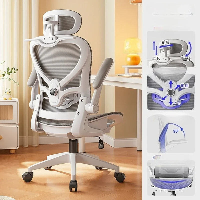 Racing Style Gaming Chair Adjustable Relaxing Chair Recliner 3D Waist Support Mesh Backrest Thick Padding Silla De Escritorio