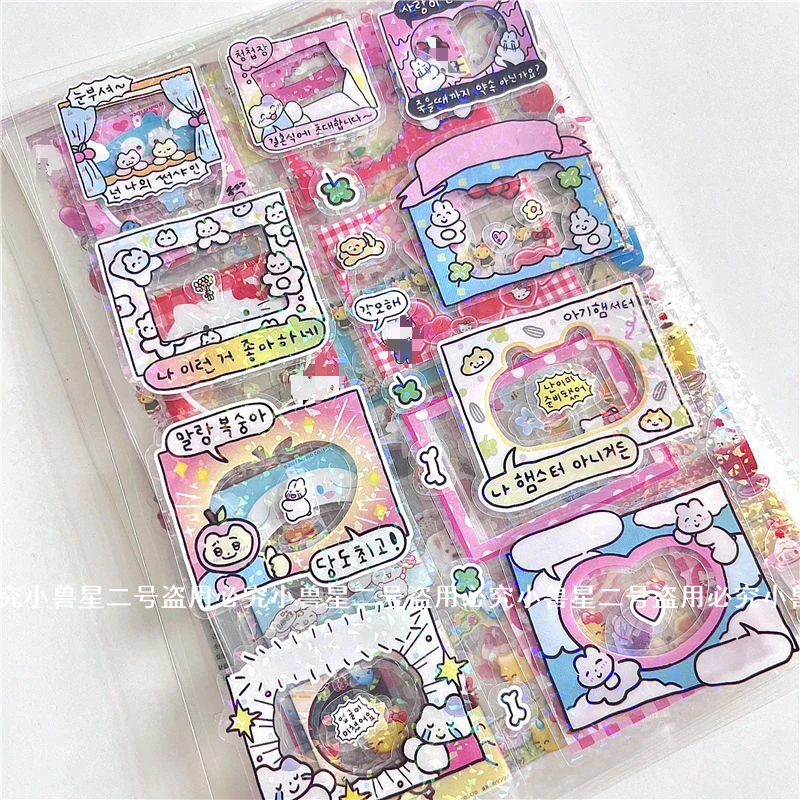 10 ชิ้นสุ่มญี่ปุ่น Retro อะนิเมะสัตว์เลี้ยงตัดฟิล์มสติกเกอร์แฟลชเลเซอร์รูปลอกสาวโทรศัพท์มือถือกรณีสมุดบันทึกสมุดภาพตกแต่ง DIY