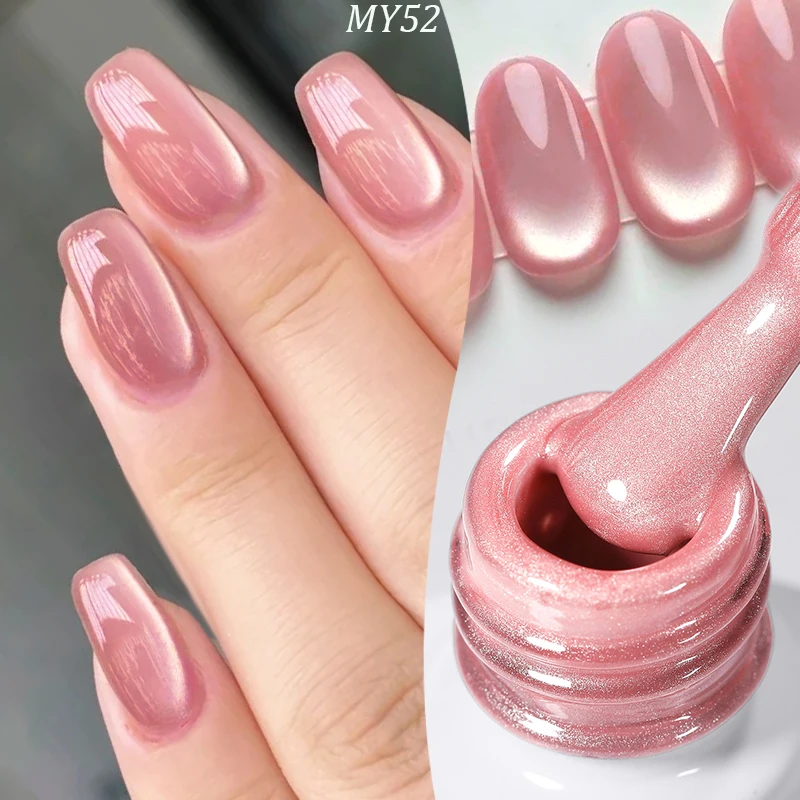 BORN PRETTY-esmalte de uñas de Gel magnético con cuentas de cristal rosa, 10ml, gelatina de luz de luna, cristal semipermanente para manicura
