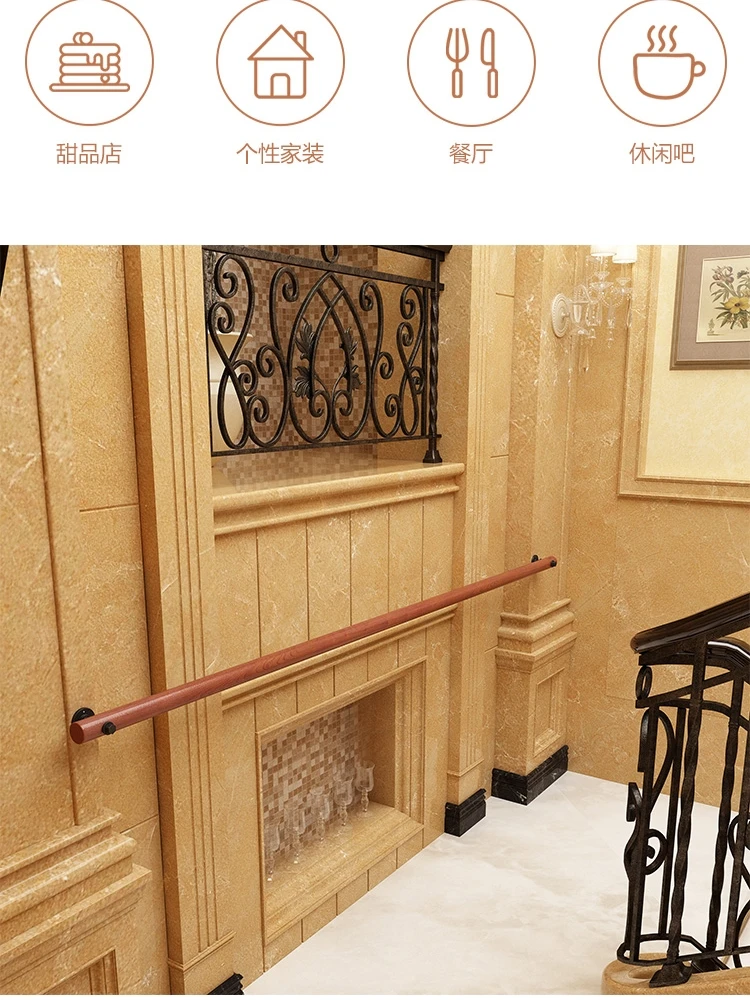 Round staircase handrails domestic solid wood against the wall indoor non-slip handle children and the elderly safety