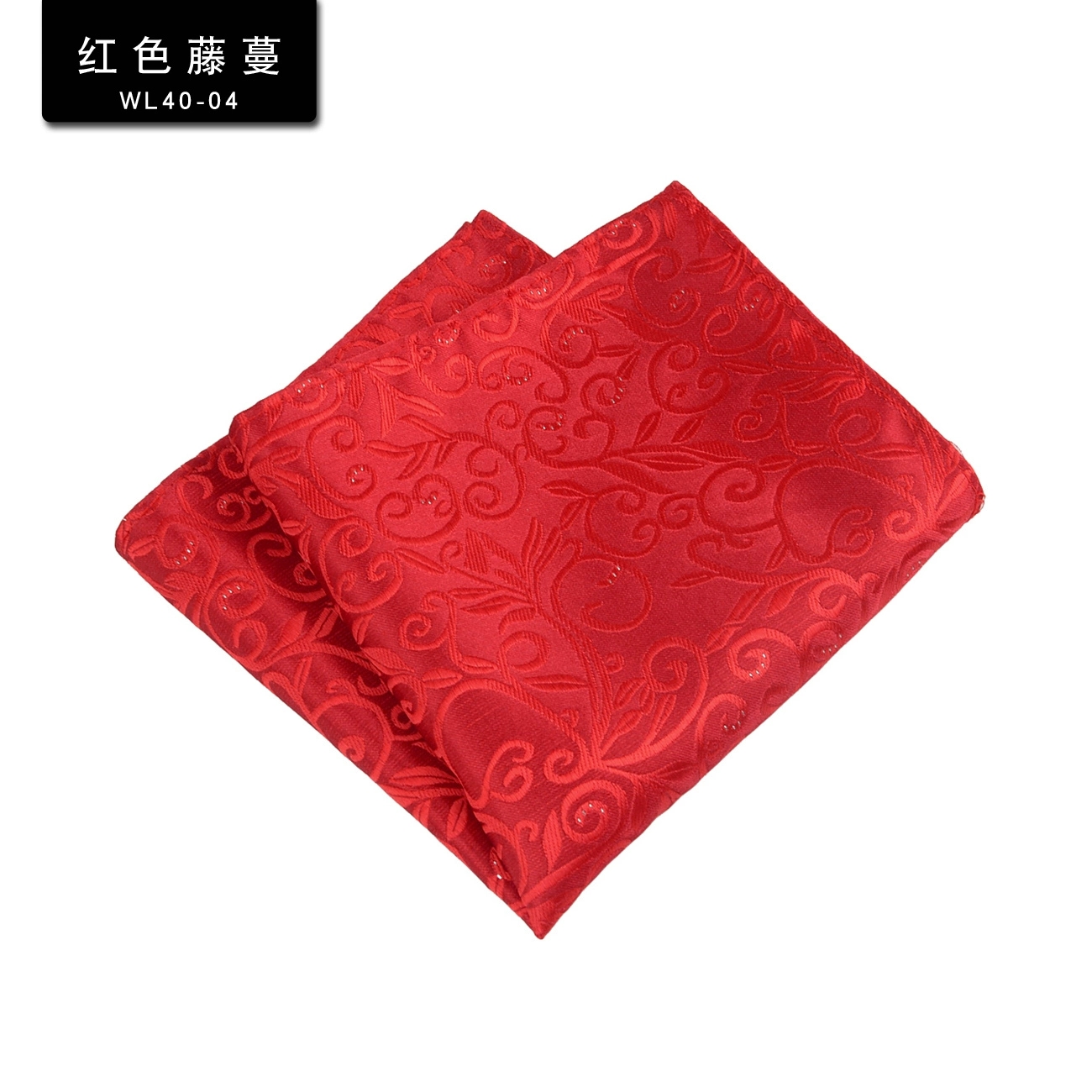 24 cm Formele Paisley Pochet Heren Polyester Zwart Rood Zakdoek Bruiloft Tuxedo Accessoires Elegante Hanky Das