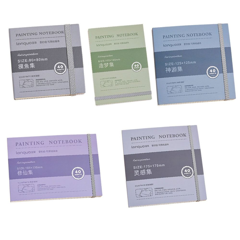 Маленький портативный блокнот для рисования