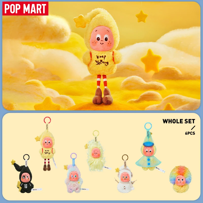 【Combo 1】POP MART Twinkle Twinkle Sweet Dreams Forecast 1PC Pendant Blind Box + 1PC We are Twinkle Twinkle Series Blind Box