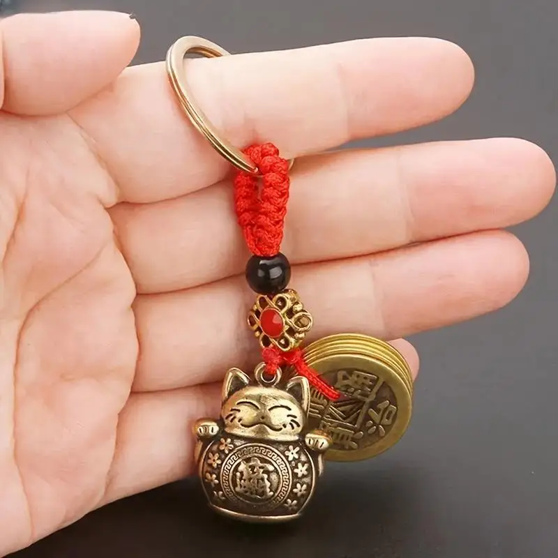 Vintage reine handgemachte Glückskatze Auto Schlüsselanhänger Glückskatze fünf Kaiser Geld Schlüsselanhänger Feng Shui Münzen solide Glücksschlüssel