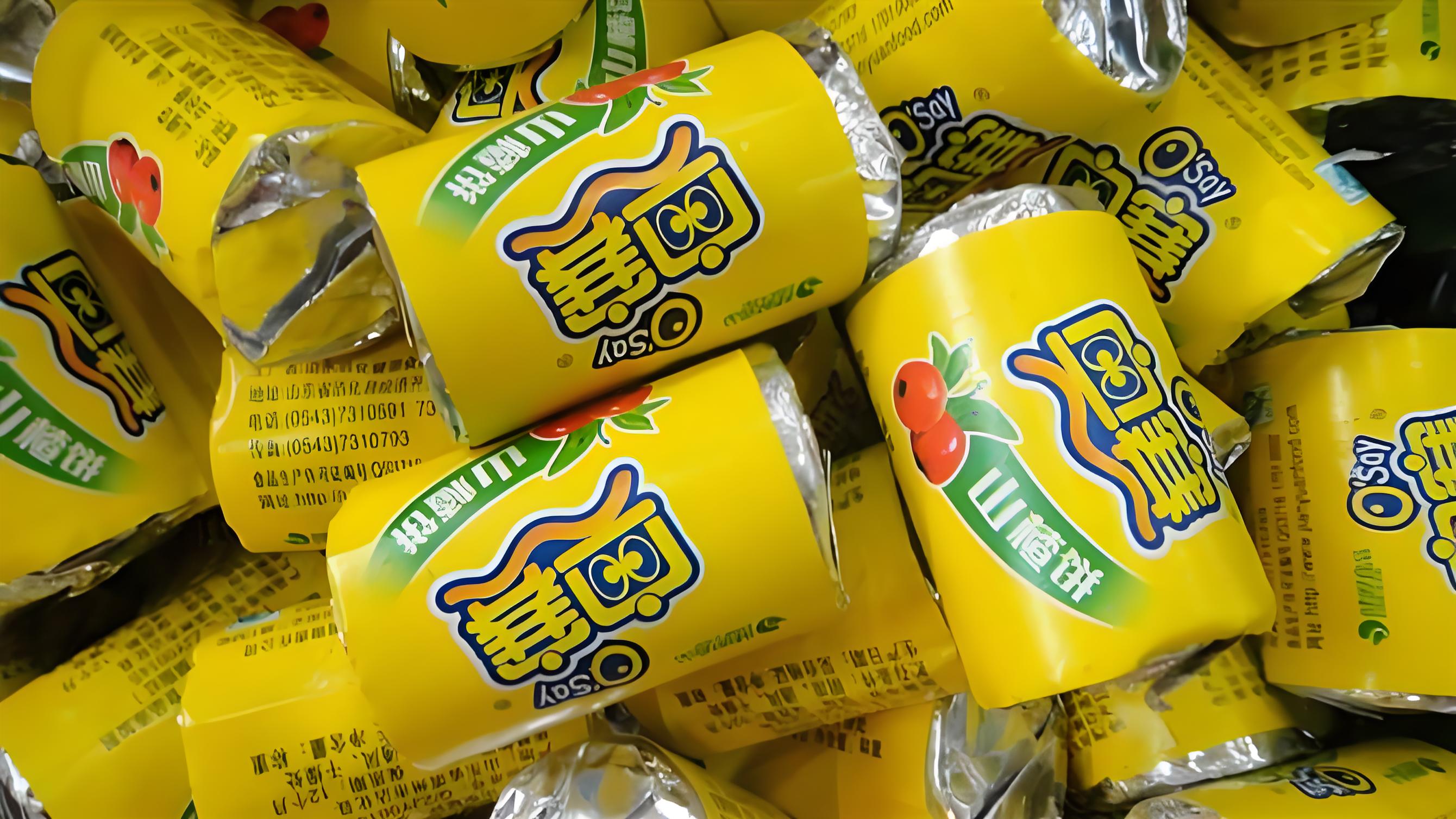 O'Say, Hawthorn Cakes, Pack of 3, 138g/bag