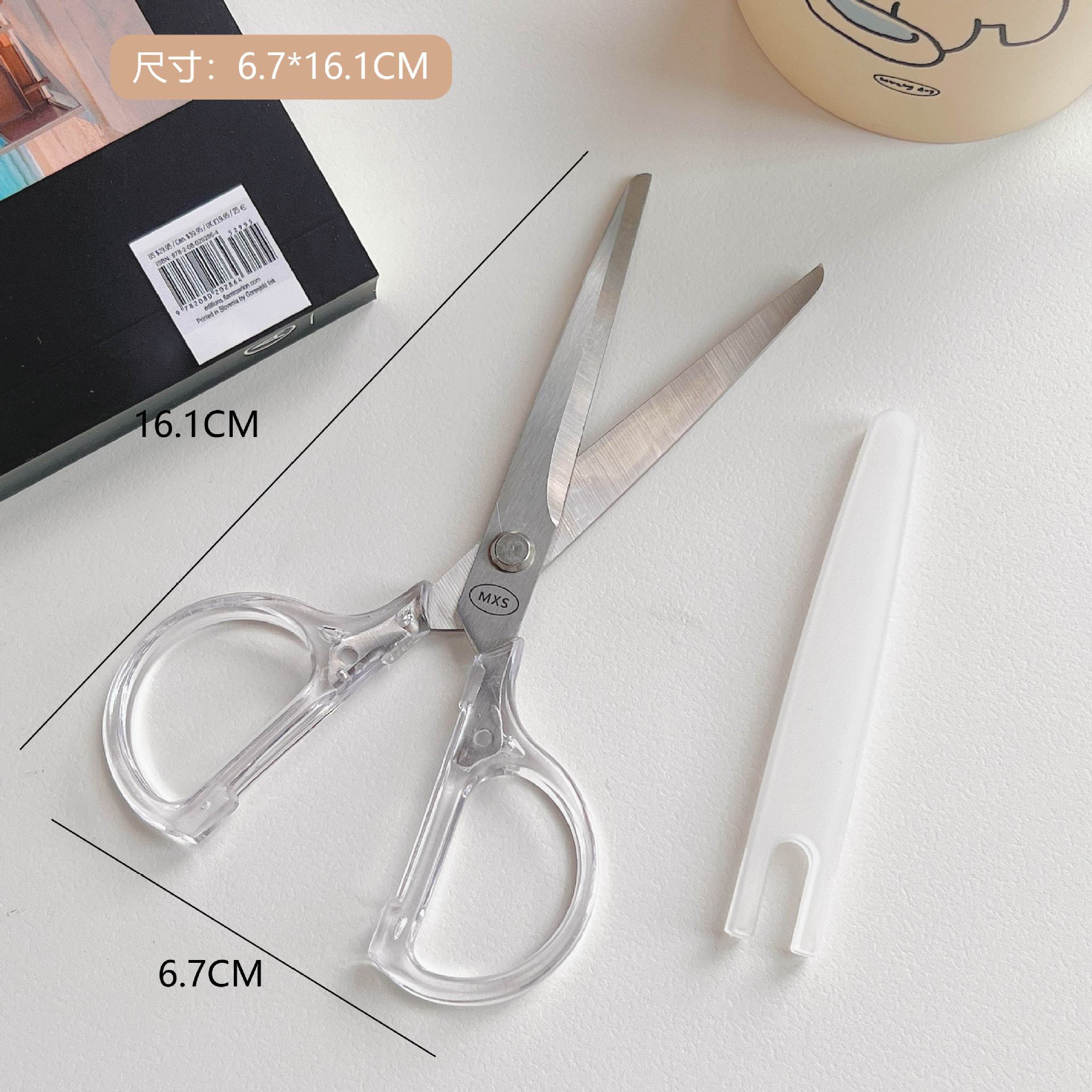 1PC Scissors Simple Kids Children Safety Students Scissors Kindergarten Office Stationery DIY Cut Paper Handmade Scrapbooking