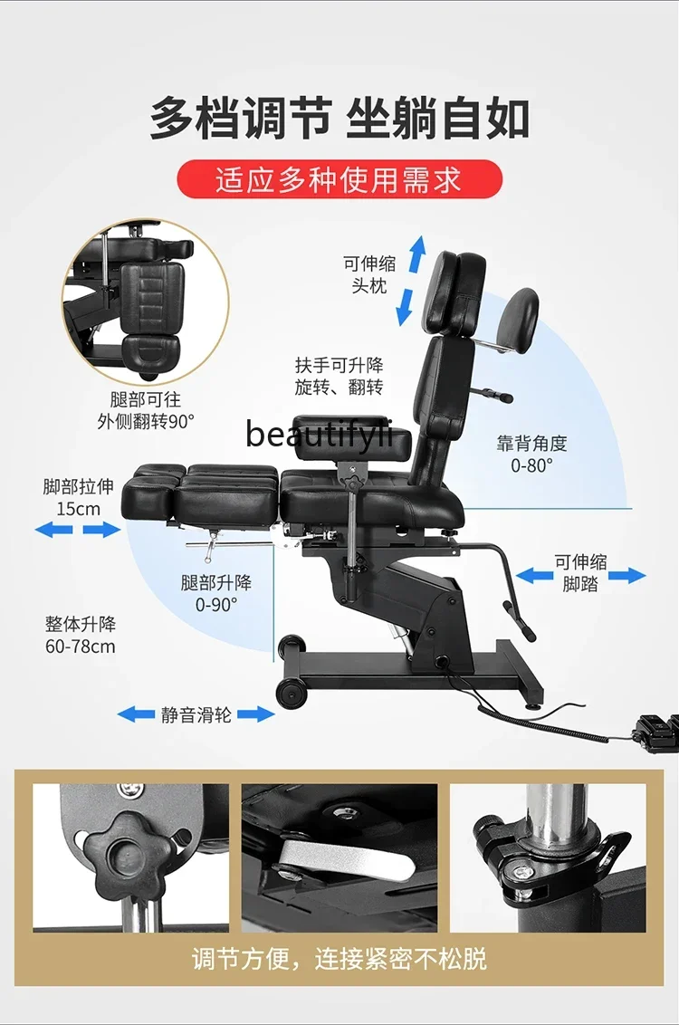 Cama de tatuagem elétrica multifuncional cama de trabalho cadeira do professor de tatuagem cama de fisioterapia de beleza