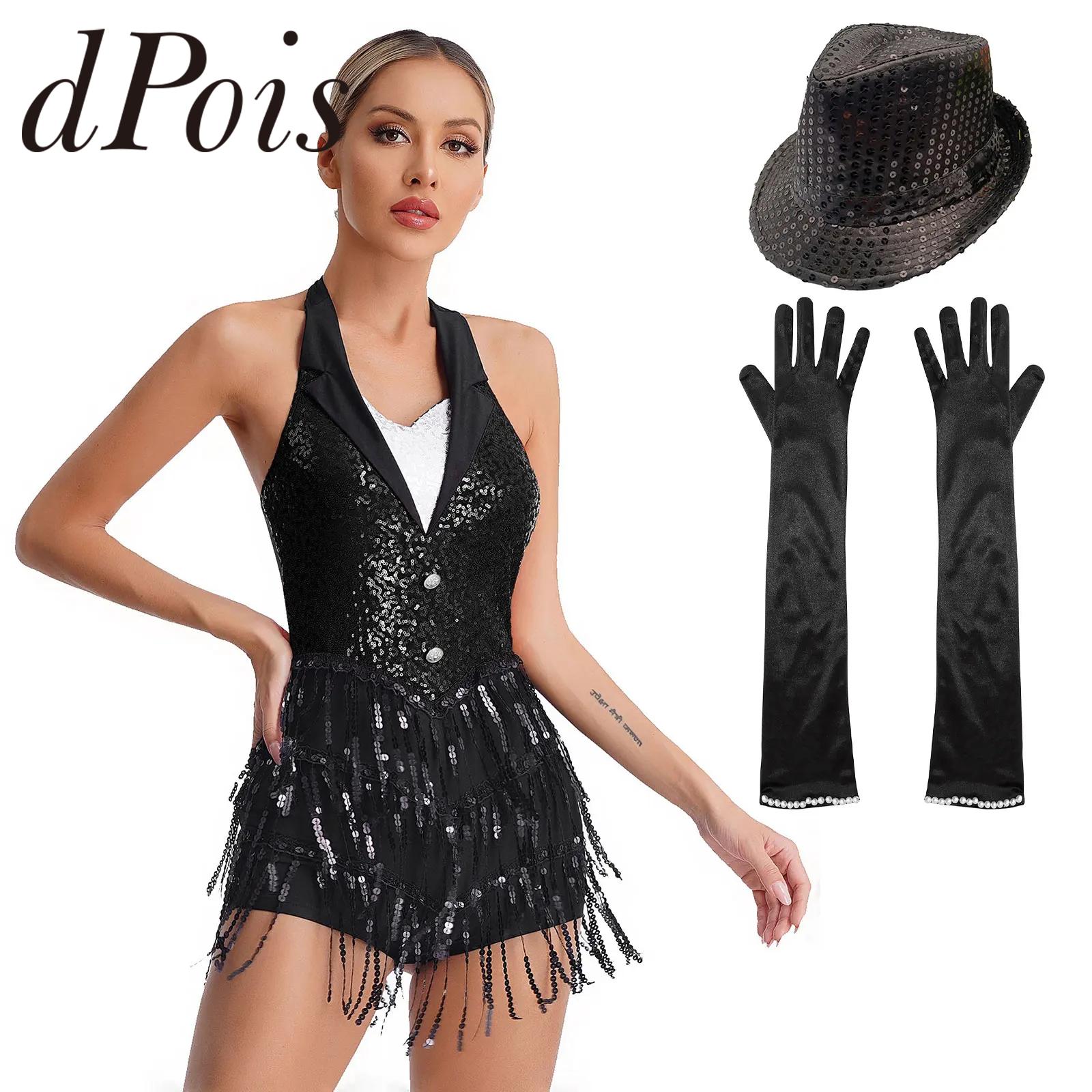 Frauen moderne latein amerikanische Tanz kostüme glänzende Pailletten Ballroom jazz Tango Salsa Tanz Trikot Smoking Bodysuit Halloween Party Kostüm