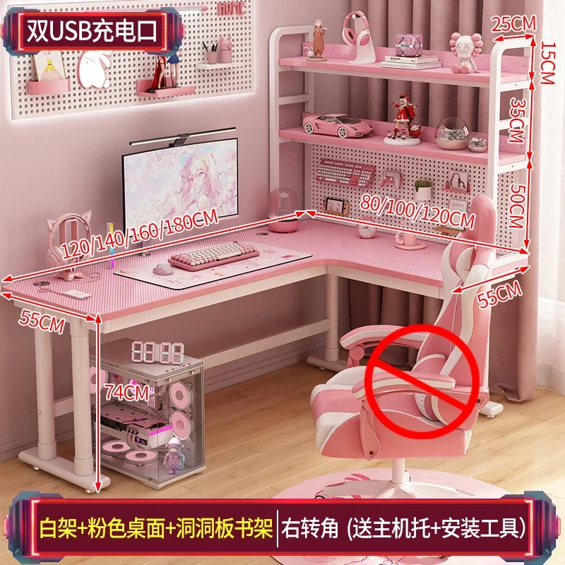 Mesa integrada do computador Desktop para meninas, mesa De Estudo De Fibra De Carbono, Pink Móveis De Escritório, Desktop Bookshelf